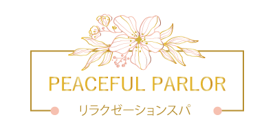 肩こりのもみほぐしや全身のケアに。お仕事帰りの来店もおすすめな高岳のリラクゼーションサロンです。